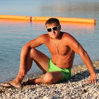 Отзыв от Альберт - Виза Destination Thailand